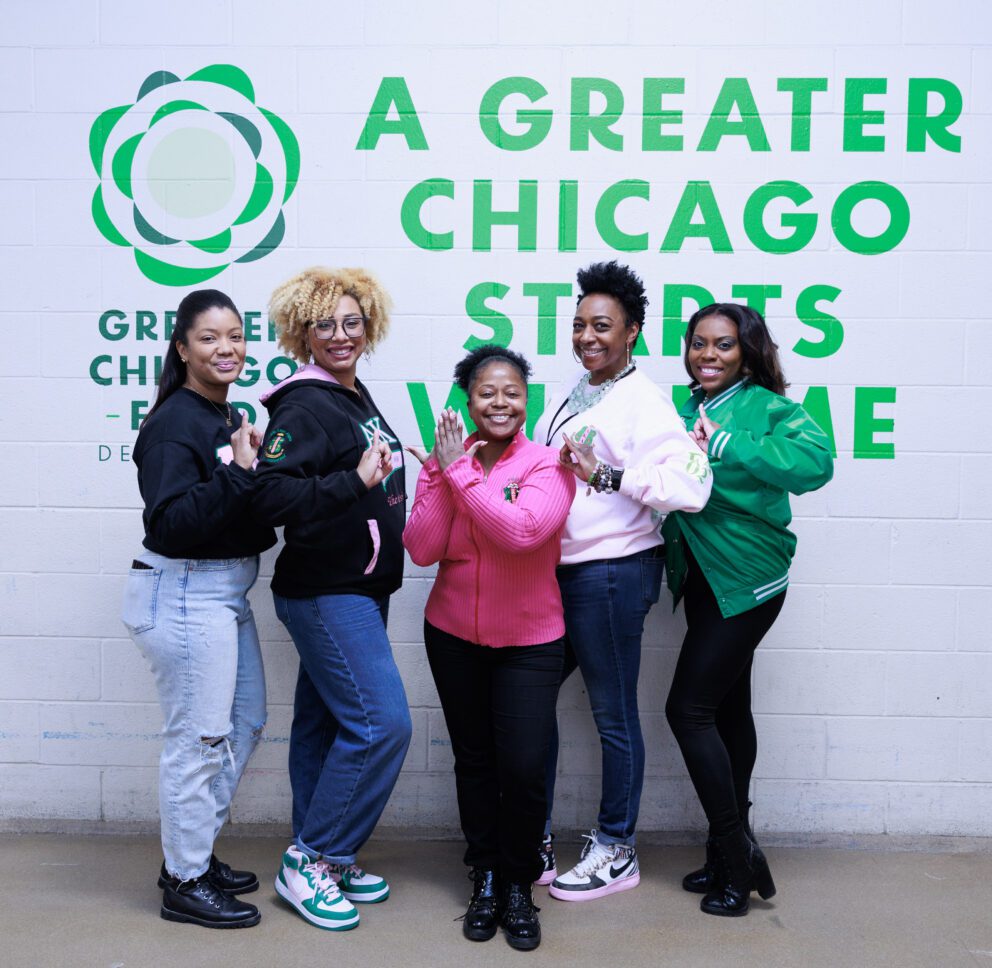 Members of Alpha Kappa Alpha Sorority, Inc. (photos by Terence Crayton for the Food Depository)